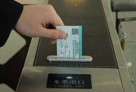 火車出行大改革！刷碼乘車正在試點，未來坐高鐵不用紙質票