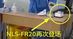 硬核！助力新冠病毒疫苗接種工作，新大陸自動識別產品三天內兩次亮相《新聞聯播》