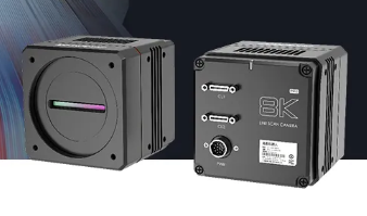 開啟超級色彩模式！?？禉C器人發布8k Camera Link彩色線陣相機