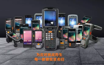 銷邦智能制造，以前沿科技驅(qū)動(dòng)企業(yè)數(shù)字化轉(zhuǎn)型！