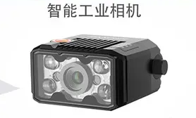 ?？低昅V-ID2016M固定式讀碼器在電子半導(dǎo)體領(lǐng)域的應(yīng)用