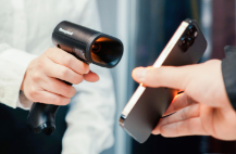 霍尼韋爾HH492 PLUS掃碼槍，無線掃碼“小快靈”！