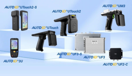 東集加入RAIN ALLIANCE聯盟，共推物聯網技術發展