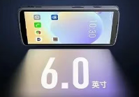 旗艦上新 | 東集小碼哥CRUISE2 5G Pro來了！工業強芯+Wi-Fi 6E賦能，就是快！穩！強！