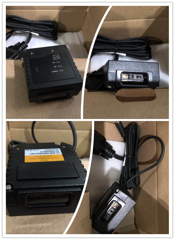 固定式二維條碼掃描器IVY-8050.jpg 固定式二維條碼掃描器IVY-8050.jpg