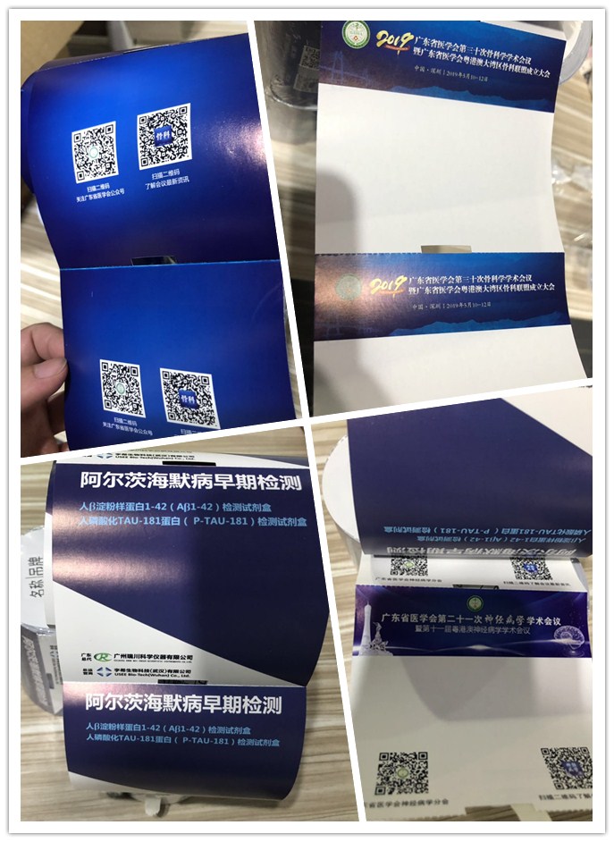 1557308730613200.jpg 未命名.jpg