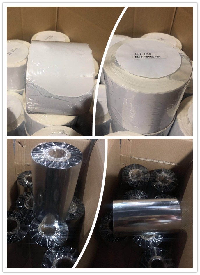 銅板標(biāo)簽紙?zhí)紟?jpg 銅板標(biāo)簽紙?zhí)紟?jpg