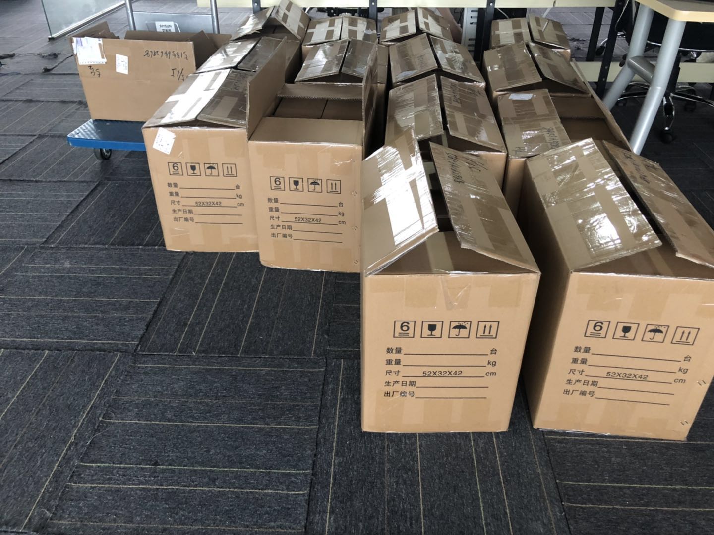 芝柯HDT334 四英寸便攜熱敏打印機.jpg 芝柯HDT334 四英寸便攜熱敏打印機.jpg