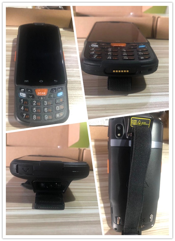 IVY7-DF物流倉儲(chǔ)采集手持終端.jpg IVY7-DF物流倉儲(chǔ)采集手持終端.jpg