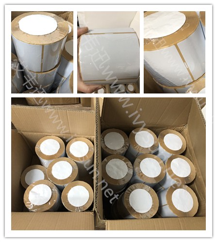 輪胎標(biāo)簽紙.jpg 輪胎標(biāo)簽紙.jpg