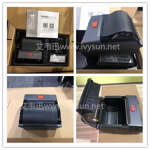 1614060938166883.jpg 未命名.jpg