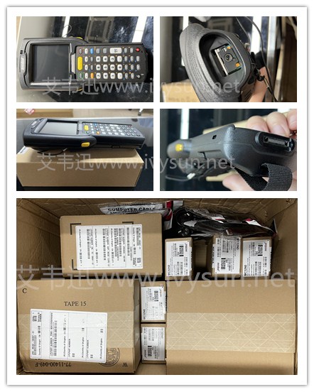 symbol mc32NO手持終端盤點(diǎn)機(jī).jpg symbol mc32NO手持終端盤點(diǎn)機(jī).jpg