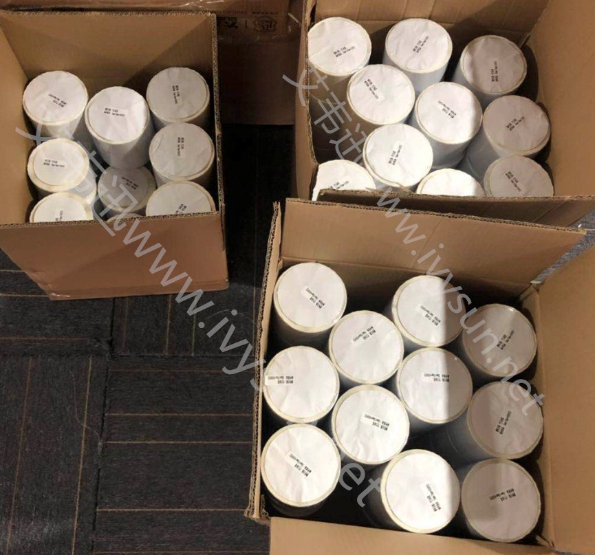 條碼標簽紙,條碼紙,標簽紙.jpg 條碼標簽紙,條碼紙,標簽紙.jpg