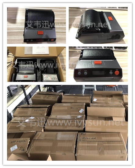 芝柯XT4131A便攜打印機.jpg 芝柯XT4131A便攜打印機.jpg