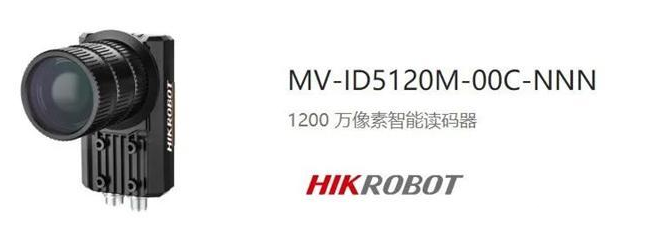?？礛V-ID5120M-00C-NNN.png