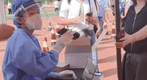 idata手持機(jī).png idata手持機(jī).png