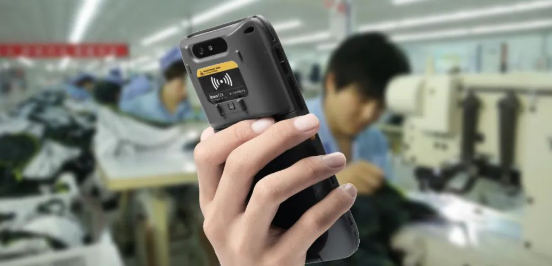 iData T2X RFID手持機.png iData T2X RFID手持機.png