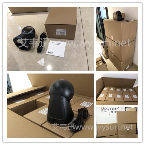 IVY-7600SR 二維影像式條碼掃描平臺(tái).jpg IVY-7600SR 二維影像式條碼掃描平臺(tái).jpg