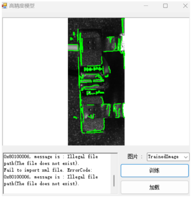 手動(dòng)建模搭配工業(yè)相機(jī)使用.png 手動(dòng)建模搭配工業(yè)相機(jī)使用.png